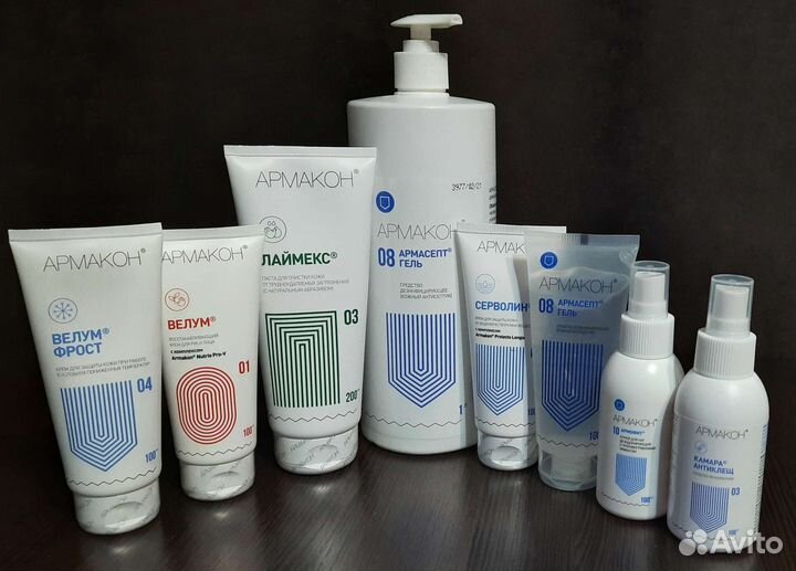 Крема Армакон