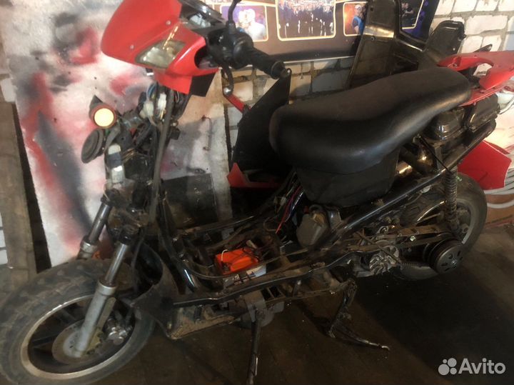 Motoland orlando 150