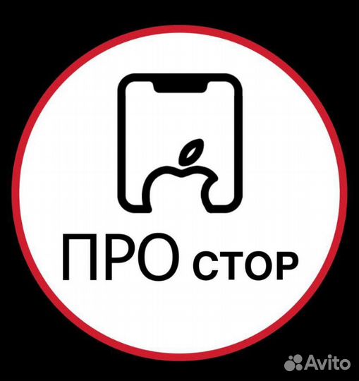 iPhone 13 Pro, 128 ГБ