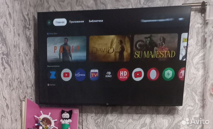 Телевизор SMART tv 71дюйма