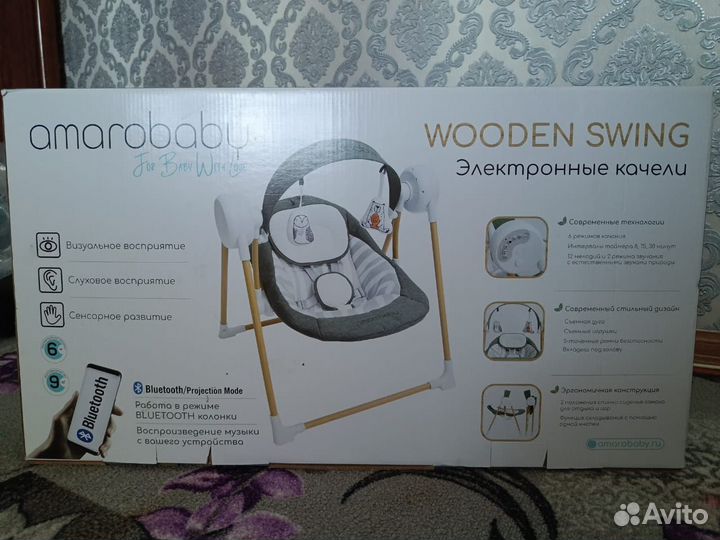 Продам детские качели