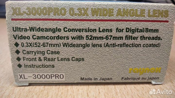 Широкоугольные конвертеры Kenko 0,5Х, Raynox 0,3Х