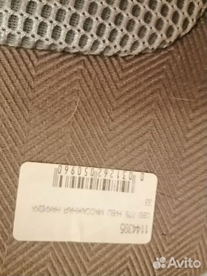 Массажная накидка