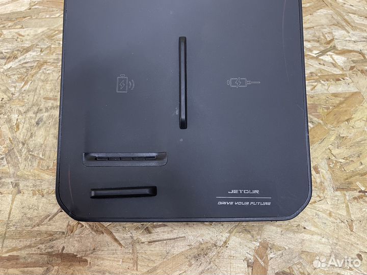 Беспроводная зарядка Jetour T2