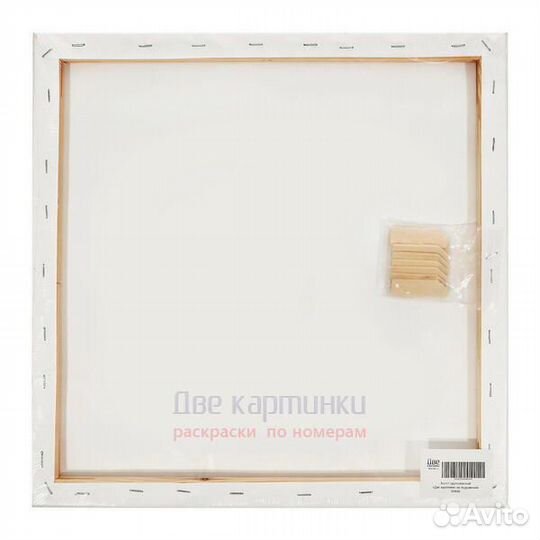 Коробка 40 шт.: Холст Две картинки на подрамнике 4
