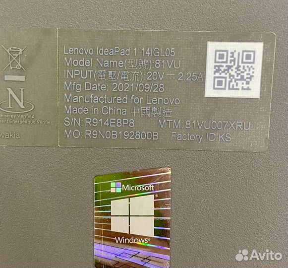 Ноутбук Lenovo IdeaPad 1 14IGL05 (9 мая )