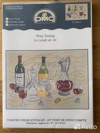 Набор для вышивания крестом DMC