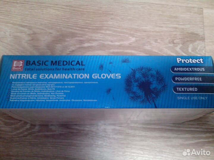 Мед.перчатки и грелки.Новое