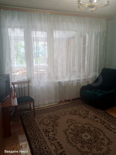 1-к. квартира, 32 м², 1/4 эт.