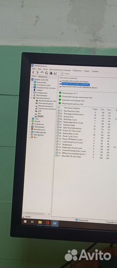 Системный блок i3. 4g 960 2g