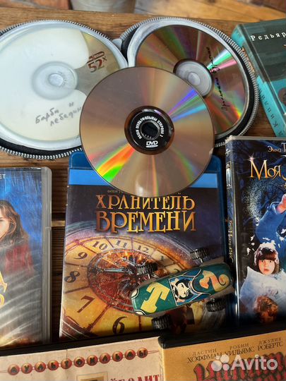 Dvd диски мультфильмы