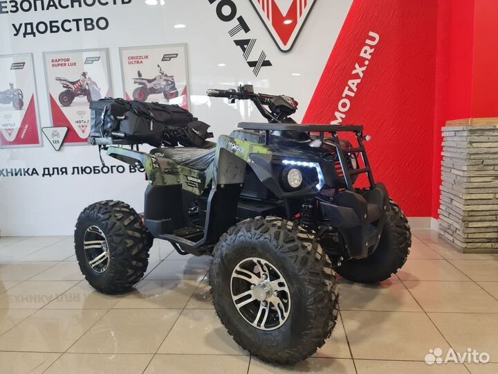 Квадроцикл motax ATV grizlik E3000 / E3000 R
