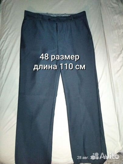 Брюки на мальчика в школу