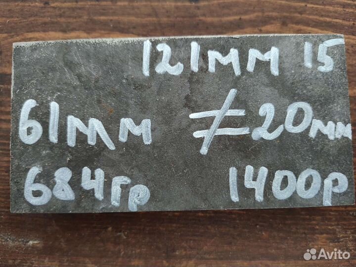 Титан. Титановые заготовки 20мм*61мм*121мм