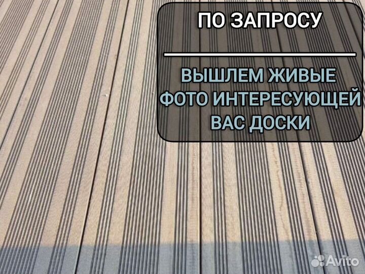 Дпк