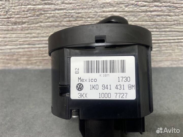 Выключатель VW Jetta 2006-2011