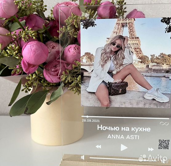 Оригинальный подарок на праздник