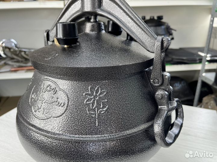 Aфгaнский кaзан 10 литpoв