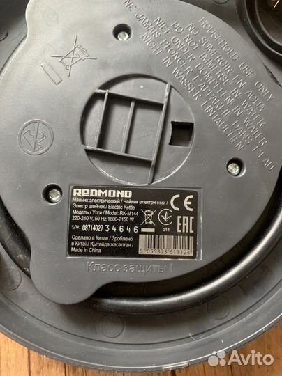 Подставка для чайника Redmond рабочая