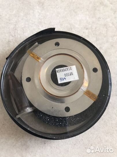 Диффузор драйвера монитор Alesis