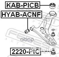Сайленблок задний переднего рычага (KIA picanto