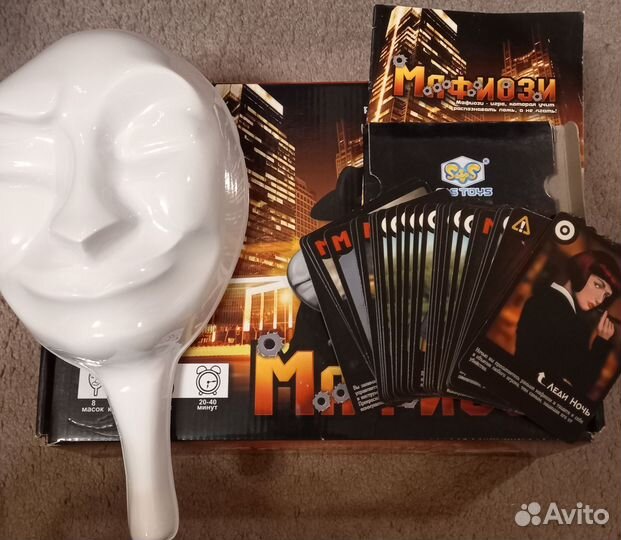 Настольные игры Мафиози (Мафия) /Здравствуй Россия