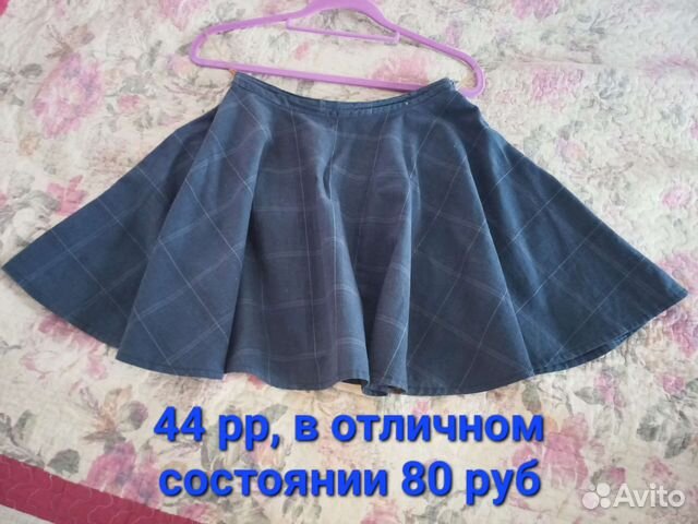 Женская одежда