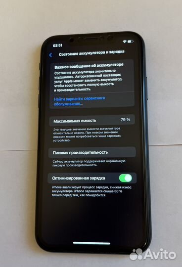 iPhone Xr, 64 ГБ