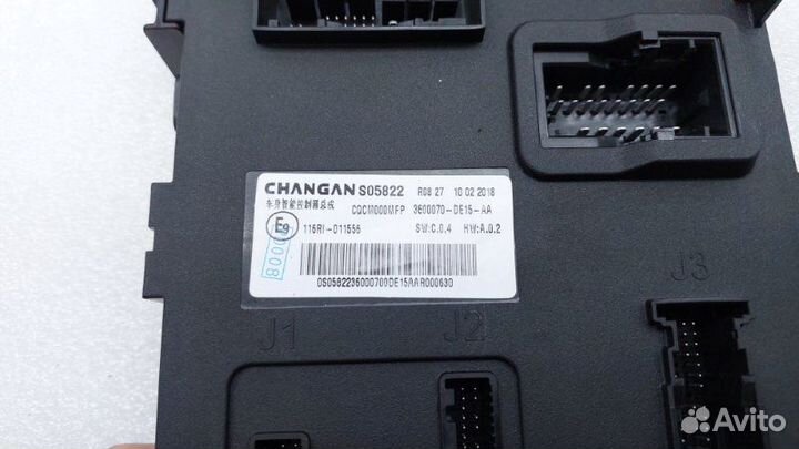 Б/У Блок комфорта Состояние отличное, оригинал