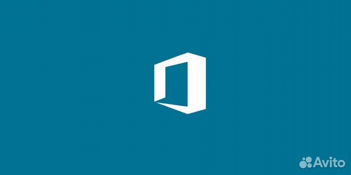 Лицензия Microsoft Office Pro Plus 2021