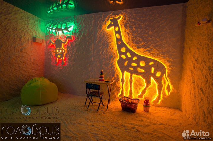 Соляная пещера