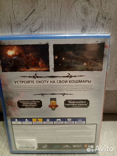 Bloodborne для ps4