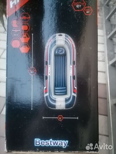 Лодка надувная