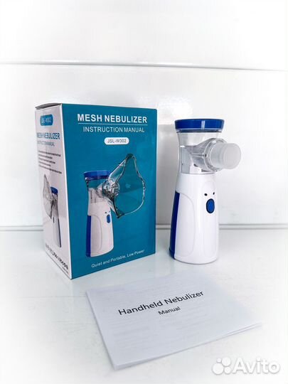Ингалятор небулайзер портативный