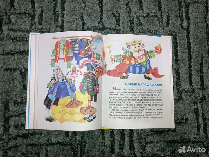 Книжки для детей