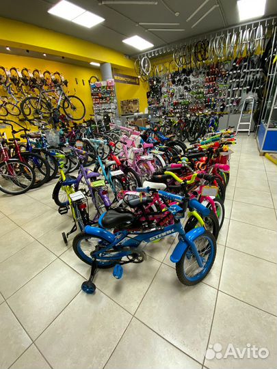 Новый велосипед 27.5