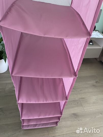 Органайзер IKEA skubb