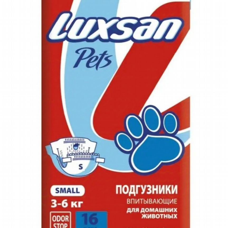 Подгузники Luxsan для собак и кошек 10 шт