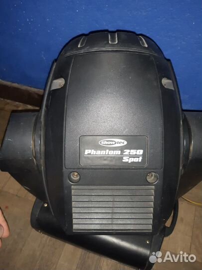Showtec phantom 250 spot