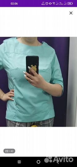 Халат медицинский