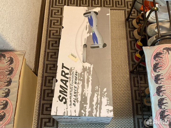 Гироскутер