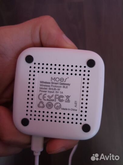 Хаб для системы умного дома