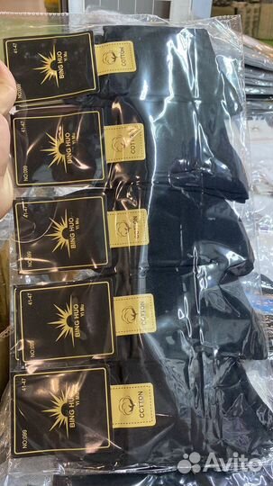 Носки оптом