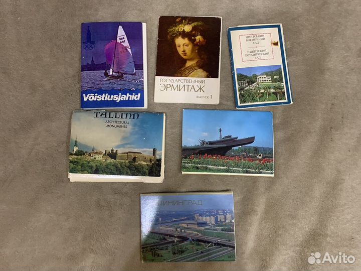 Открытки советские СССР