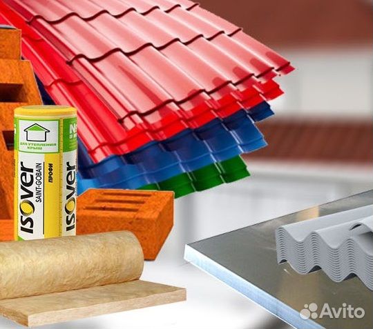 Металлочерепица, сайдинг