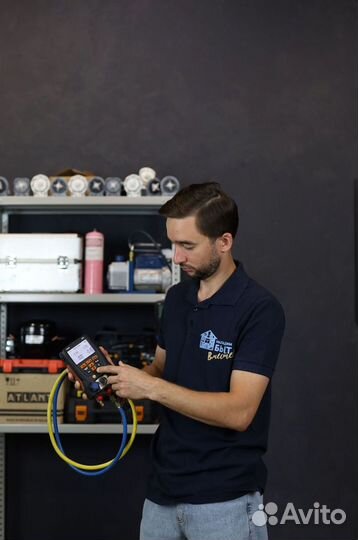 Ученик по ремонту холодильников