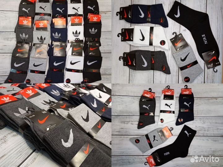 Носки Nike мужские хлопок