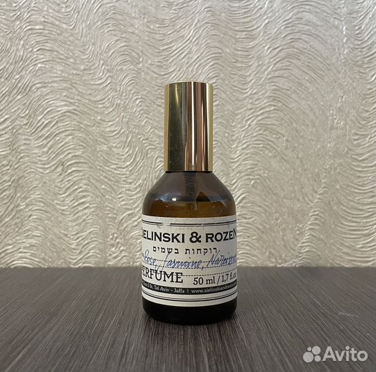 Остатки во флаконах