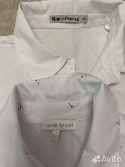 Школьная одежда рост 152