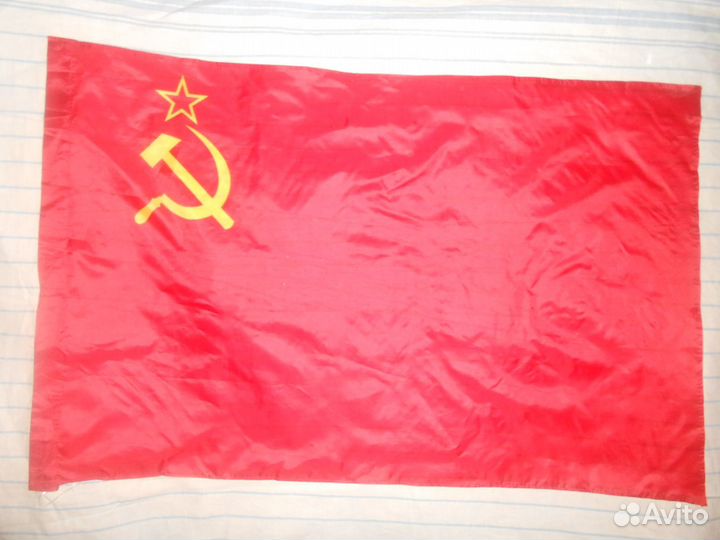Флаг СССР - 